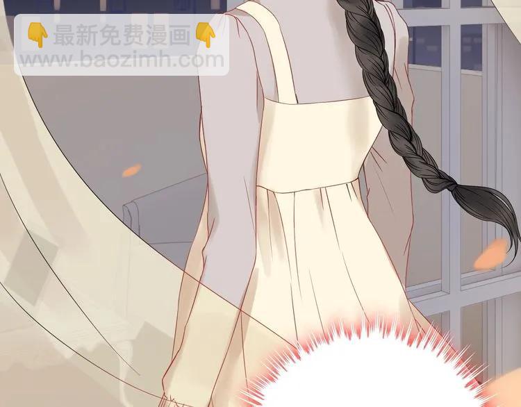 第127话 他最爱的人不是我67