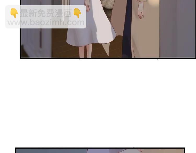第127话 他最爱的人不是我71