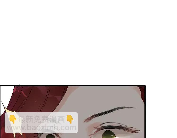 第127话 他最爱的人不是我73