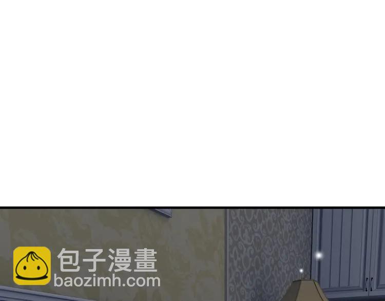 第127话 他最爱的人不是我83