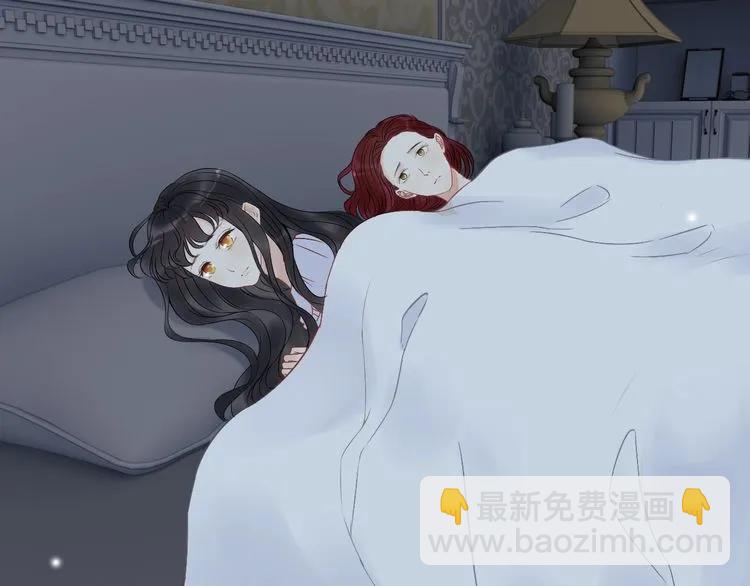 第127话 他最爱的人不是我84