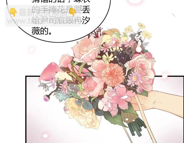 第127话 他最爱的人不是我9