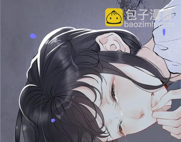 第127话 他最爱的人不是我93