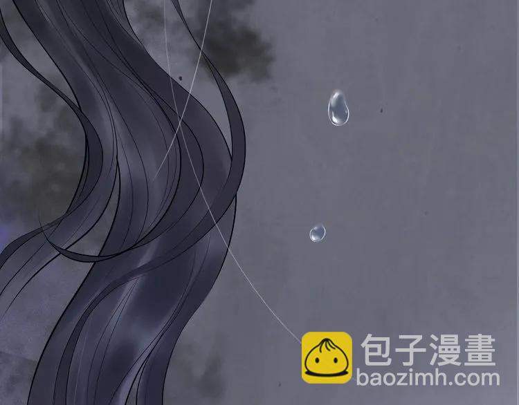 第127话 他最爱的人不是我95