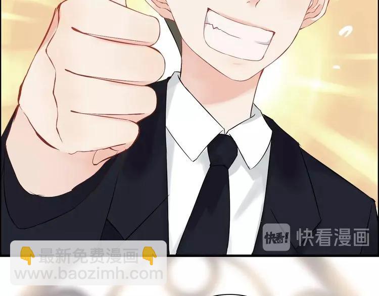 第128话 止不住地心跳加速14