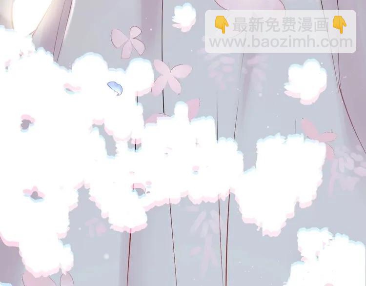 第128话 止不住地心跳加速19