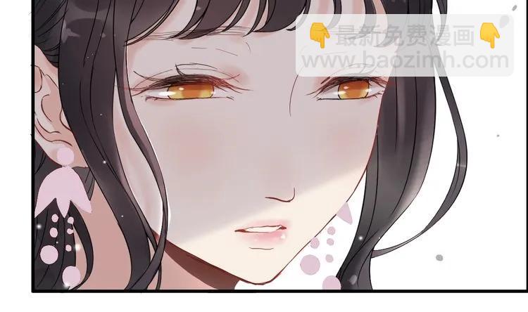 第128话 止不住地心跳加速23