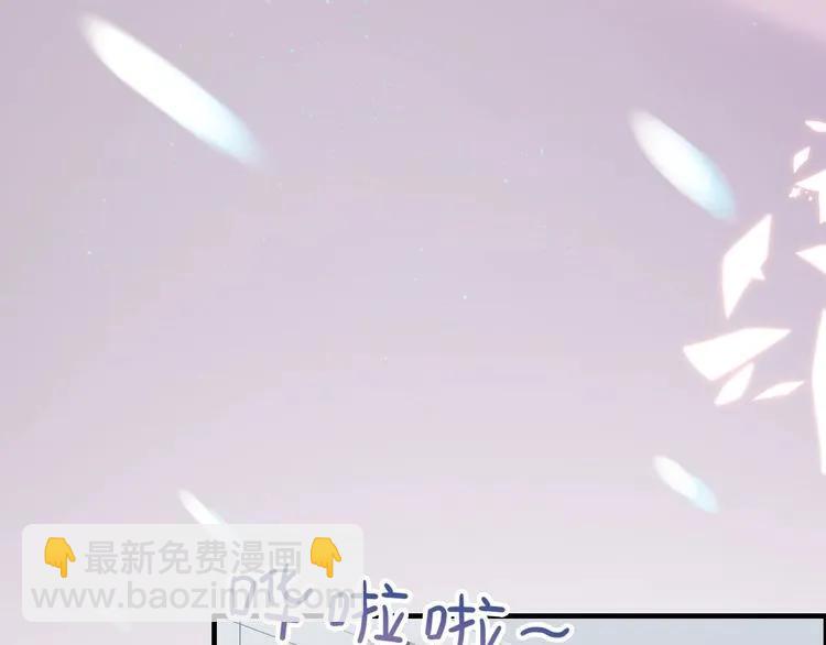 第128话 止不住地心跳加速36