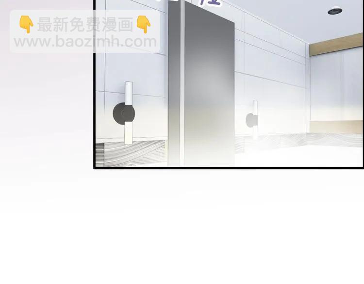 第128话 止不住地心跳加速37
