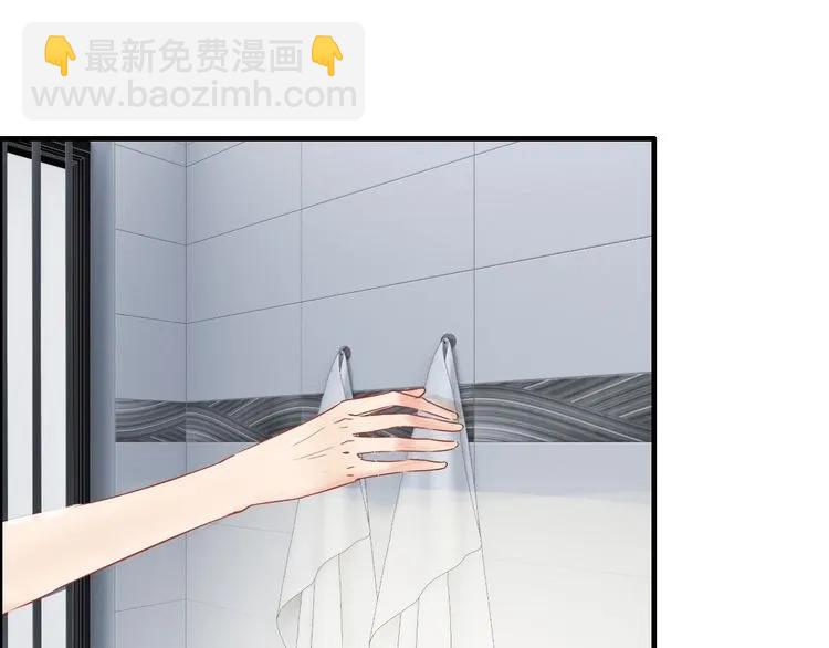 第128话 止不住地心跳加速38