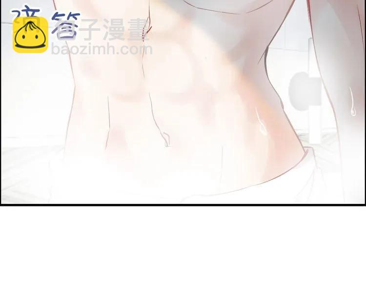 第128话 止不住地心跳加速41