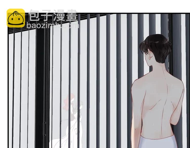 第128话 止不住地心跳加速44