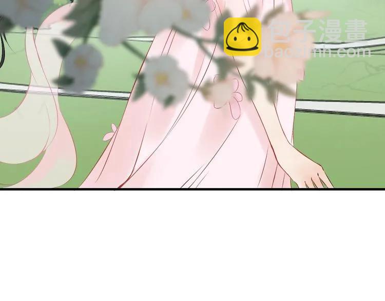 第128话 止不住地心跳加速59