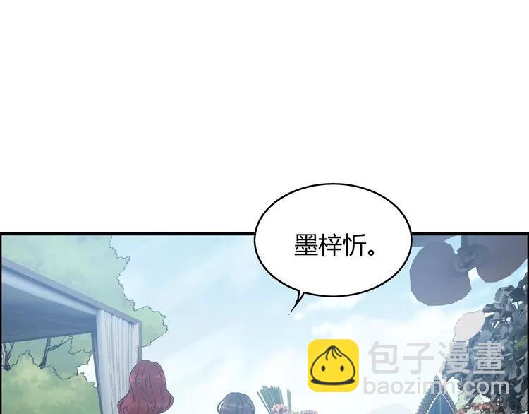 第128话 止不住地心跳加速60