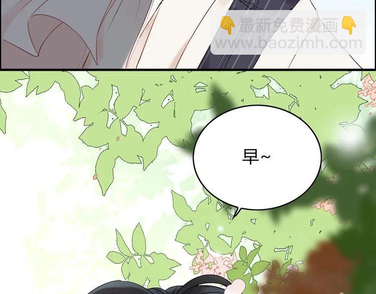 第128话 止不住地心跳加速65