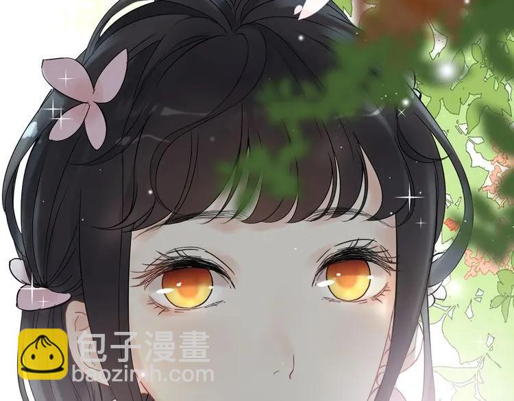 第128话 止不住地心跳加速66