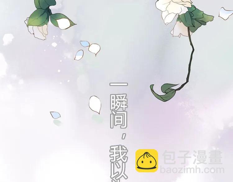 第128话 止不住地心跳加速73