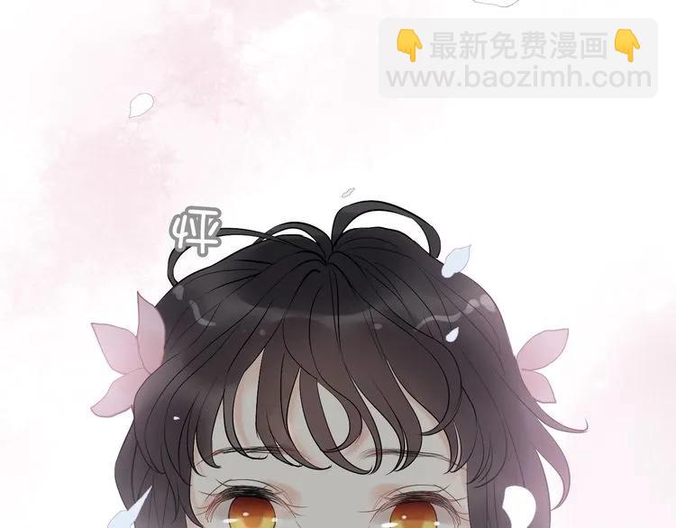 第128话 止不住地心跳加速78