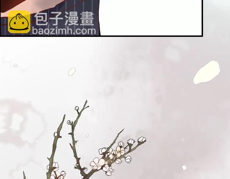 第128话 止不住地心跳加速83