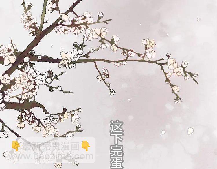 第128话 止不住地心跳加速84