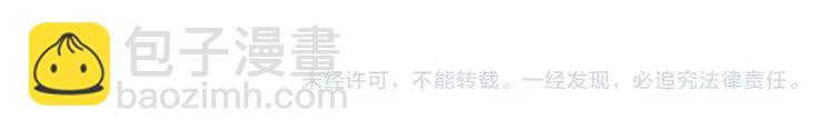 第128话 止不住地心跳加速93