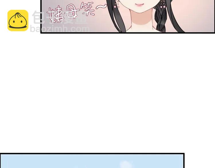 第129话 我跟你才是绝配！15