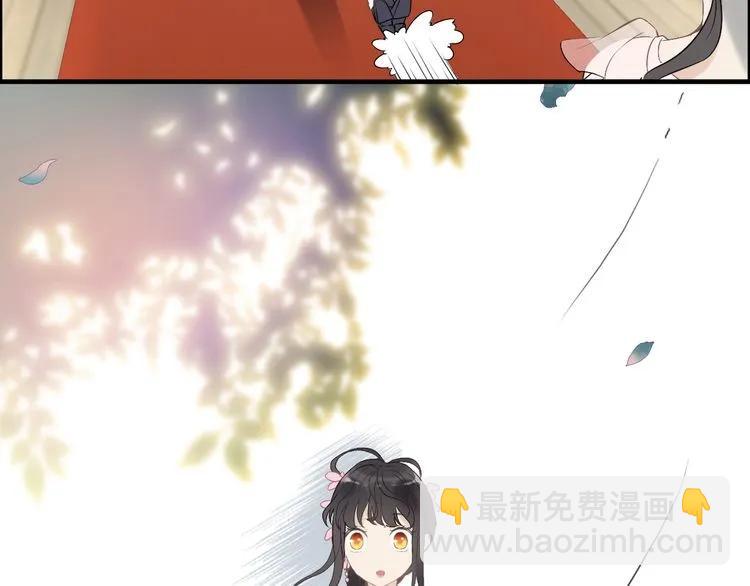 第129话 我跟你才是绝配！19