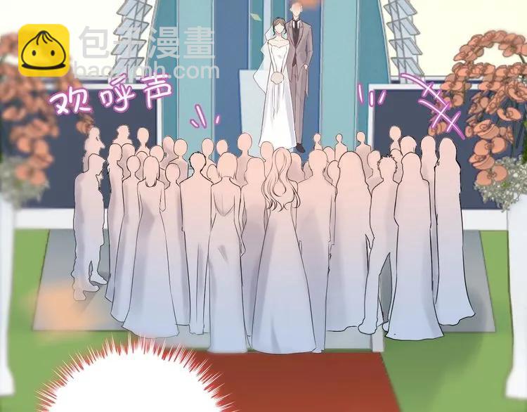 第129话 我跟你才是绝配！30