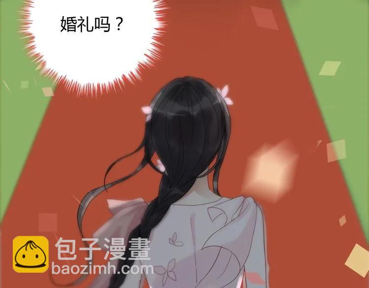 第129话 我跟你才是绝配！31