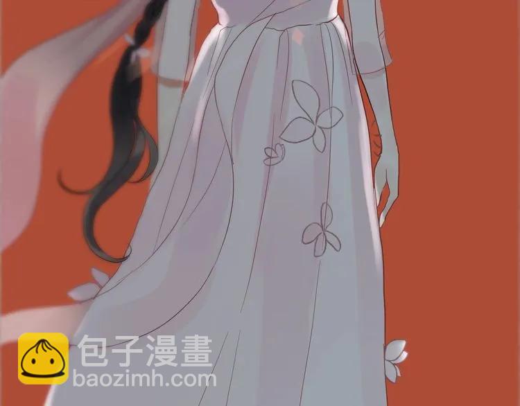 第129话 我跟你才是绝配！32