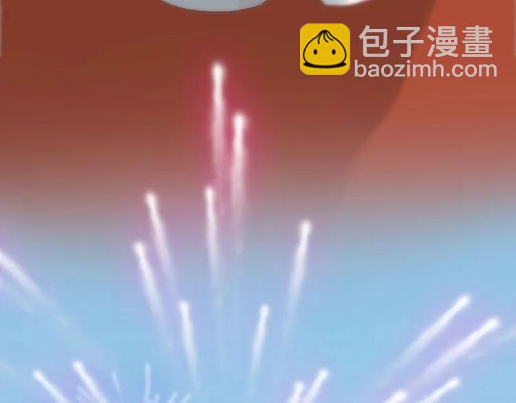 第129话 我跟你才是绝配！34