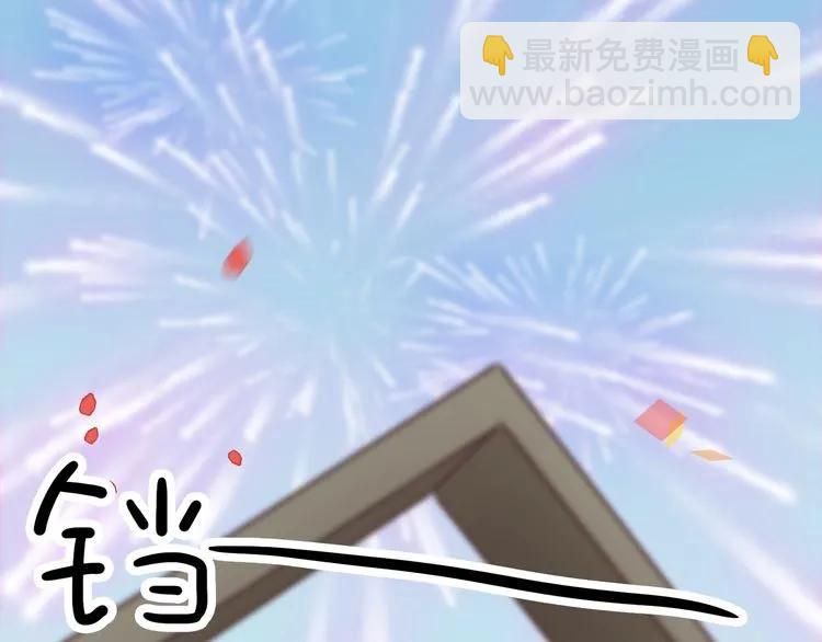 第129话 我跟你才是绝配！35