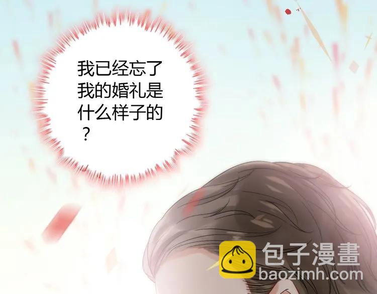 第129话 我跟你才是绝配！37