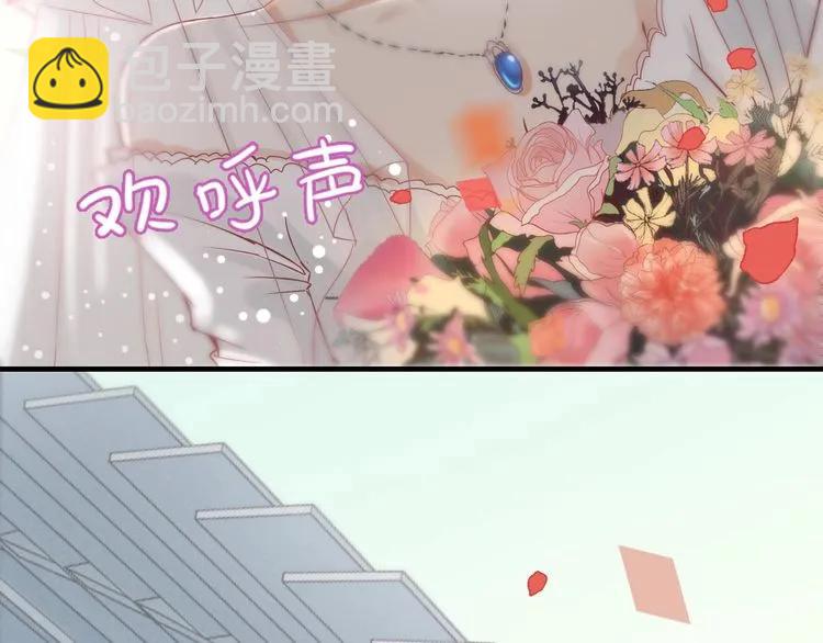 第129话 我跟你才是绝配！39