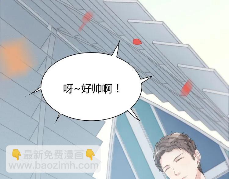 第129话 我跟你才是绝配！40