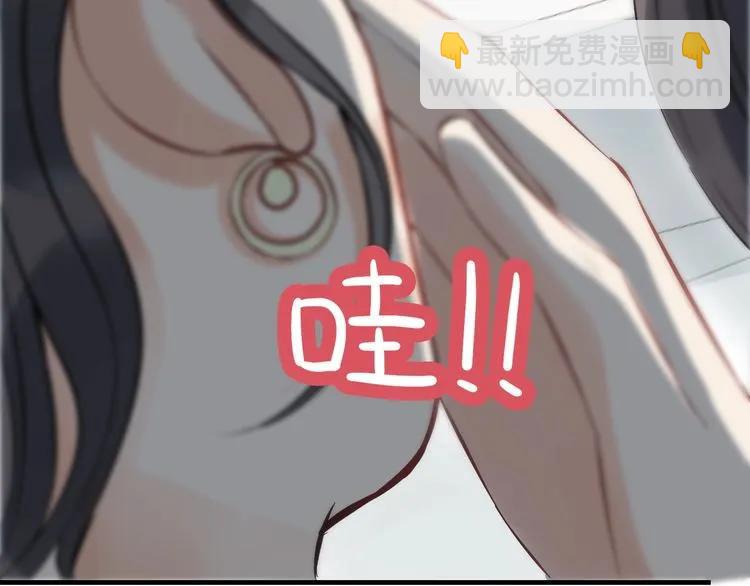 第129话 我跟你才是绝配！44