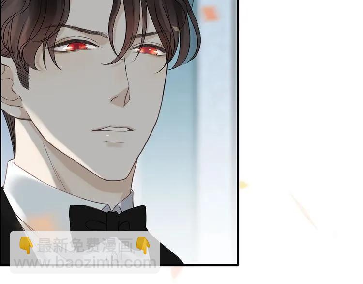 第129话 我跟你才是绝配！53