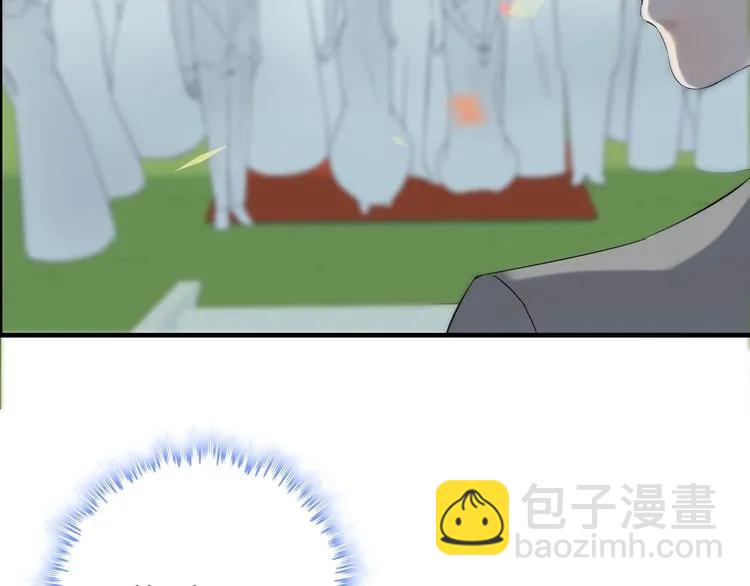 第129话 我跟你才是绝配！55