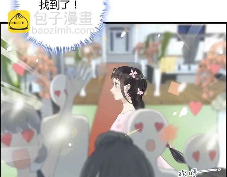 第129话 我跟你才是绝配！56