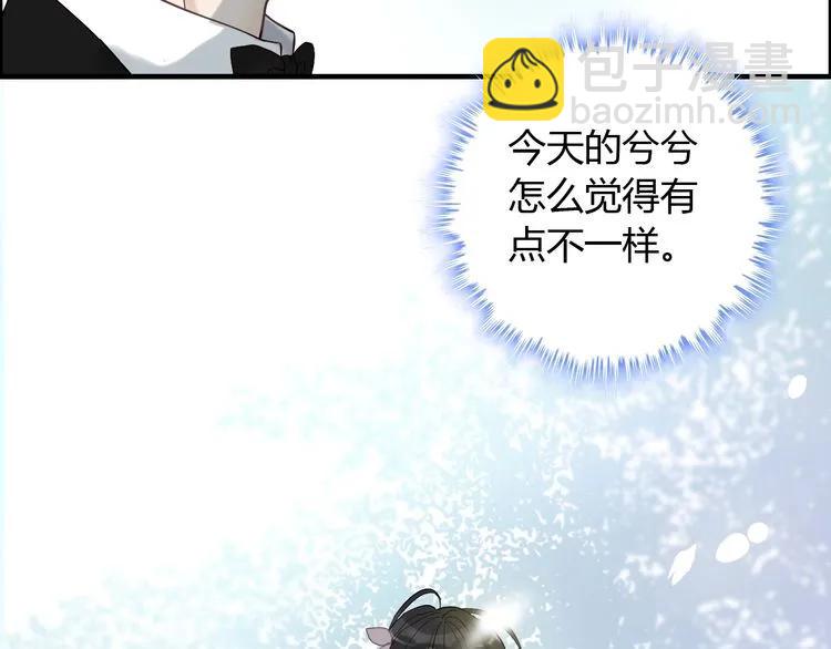 第129话 我跟你才是绝配！59