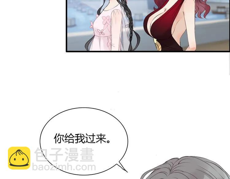 第129话 我跟你才是绝配！6