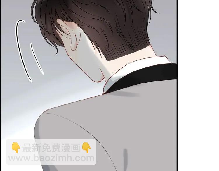 第129话 我跟你才是绝配！77
