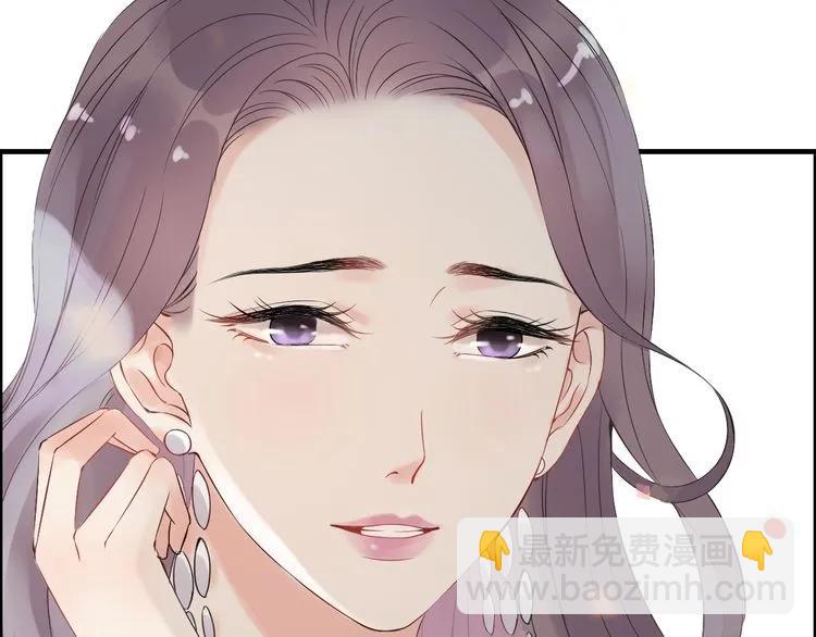 第129话 我跟你才是绝配！83