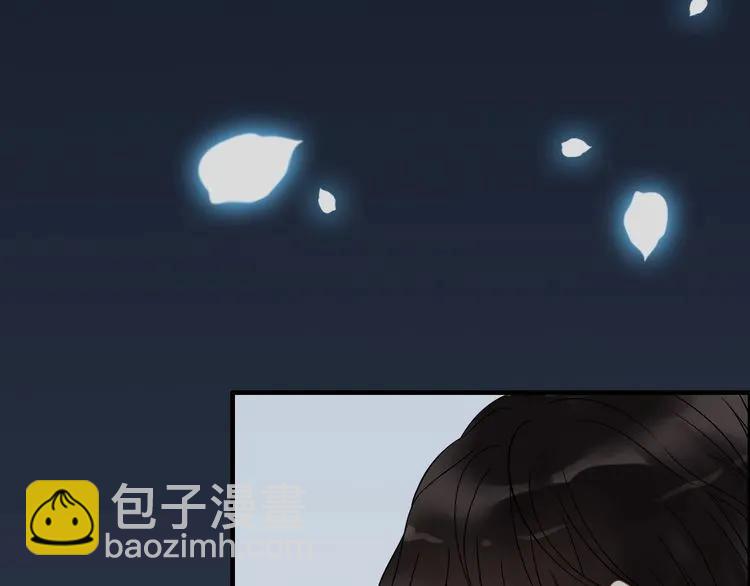 第129话 我跟你才是绝配！87