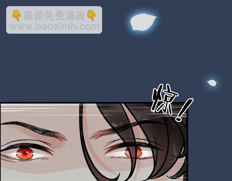 第129话 我跟你才是绝配！89