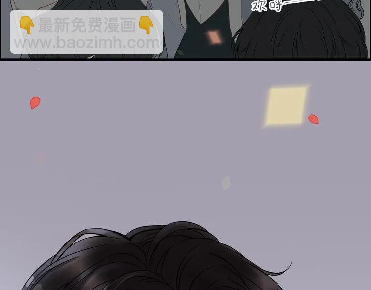 第129话 我跟你才是绝配！94