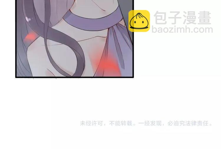 第129话 我跟你才是绝配！99