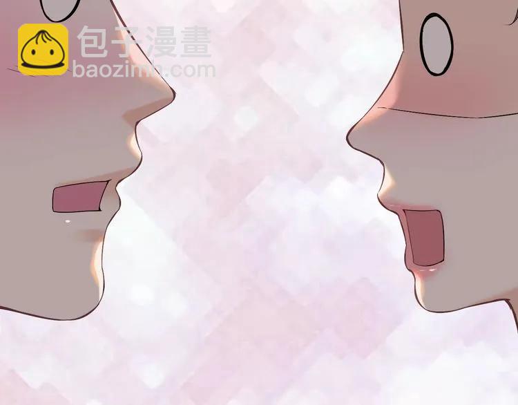 第130话 你们可以结婚了104