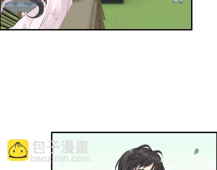第130话 你们可以结婚了26