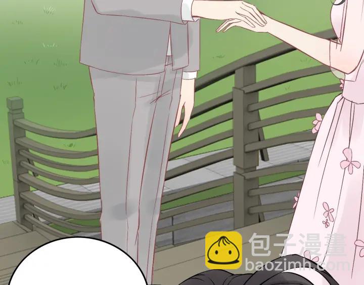 第131话 你和他是怎么回事！11